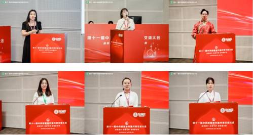 合作与创新