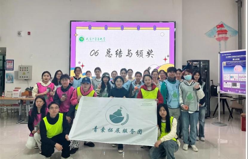 大家在游戏环节中密切配合