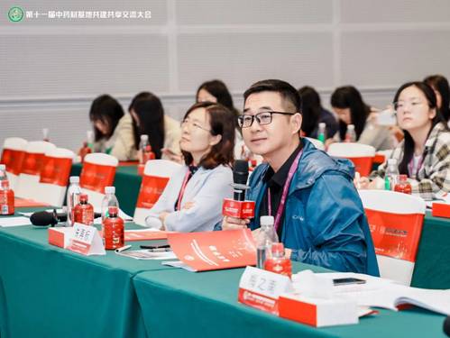 提升研究生蓝鲸手机版下载新人权益质量