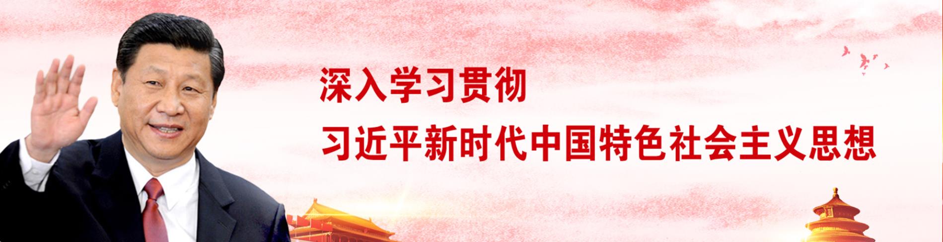中国天津市静海区团泊新城西区鄱阳湖路